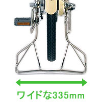 ���C�h�X�^���h